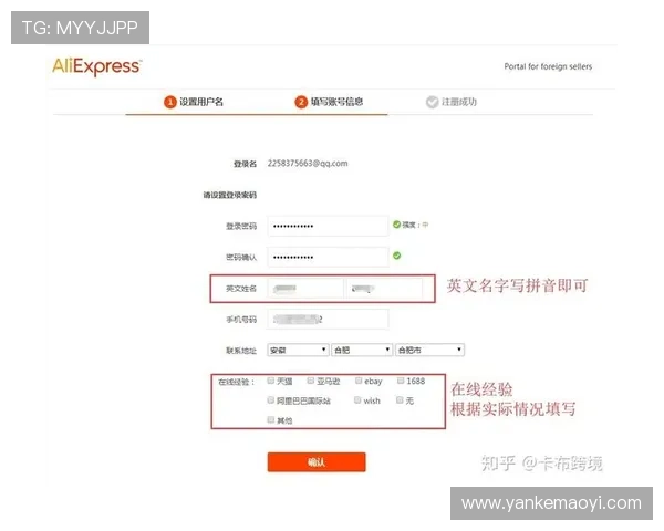 皇家注册登录入口与其他平台登录方式的对比研究