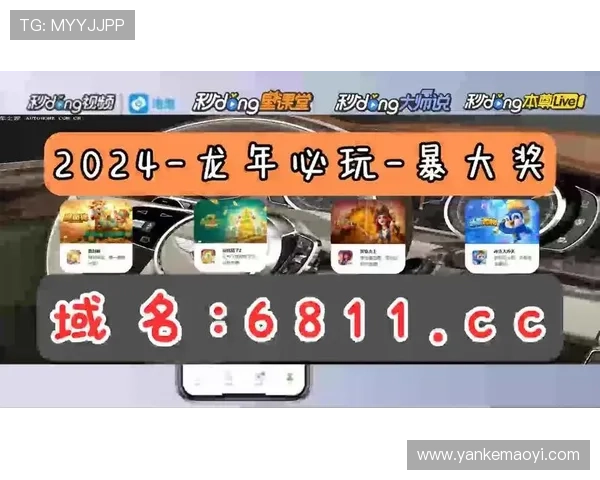 3368财神棋牌每日签到奖励丰富,领取豪华礼包提升游戏体验 3368财神棋牌每日签到奖励丰富,领取豪华礼包提升游戏体验