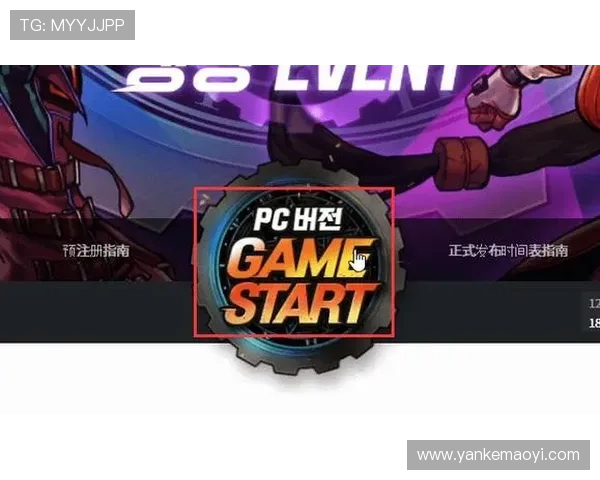 快速找到金沙官网注册入口，确保账号注册顺利进行