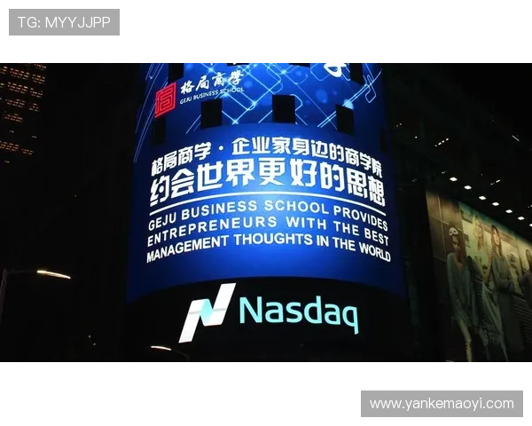 汇彩控股：专注科技创新实现企业转型升级的核心动力