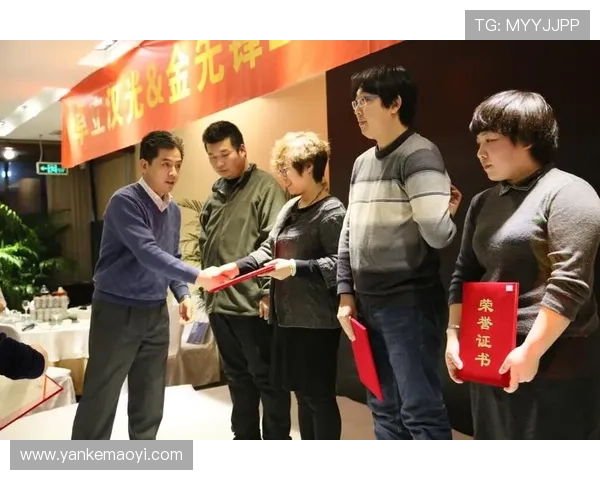 使用悦凯娱乐企查查进行企业资质和荣誉证书验证，提升合作的可信度与安全性