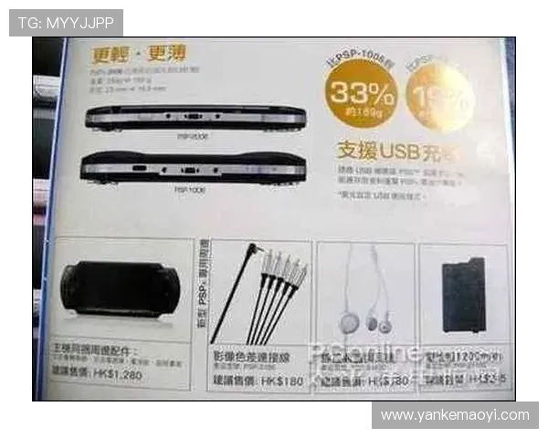 如何应对香港百老汇官网无法访问的问题及实用修复方法