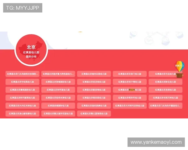 巴黎人官网直营多元游戏选择指南,满足不同玩家的娱乐需求 巴黎人官网直营多元游戏选择指南,满足不同玩家的娱乐需求