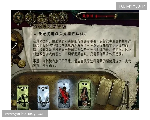 永利博官网提供多样化的游戏选择，满足不同玩家的娱乐需求与体验升级