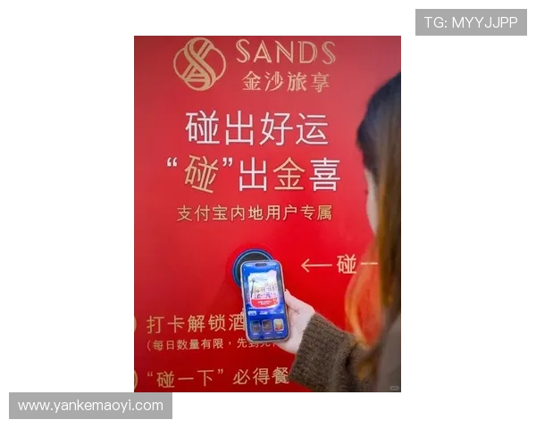 澳门凯旋手机版APP优惠活动最新资讯，丰富奖励助你轻松赢取丰厚彩金