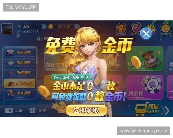 澳门彩真人娱乐常见问题解答帮助玩家快速解决使用中的疑问