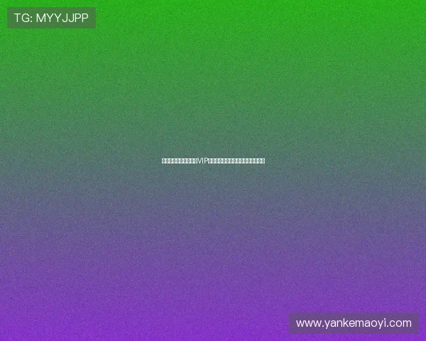 维多利亚国际:介绍其VIP制度与忠诚度奖励机制提升玩家粘性 维多利亚国际:介绍其VIP制度与忠诚度奖励机制提升玩家粘性