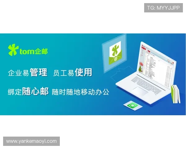 美高梅注册安全保障指南确保你的账号信息安全无忧